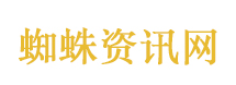 广东男子帮亲友刷脸认证微信获刑